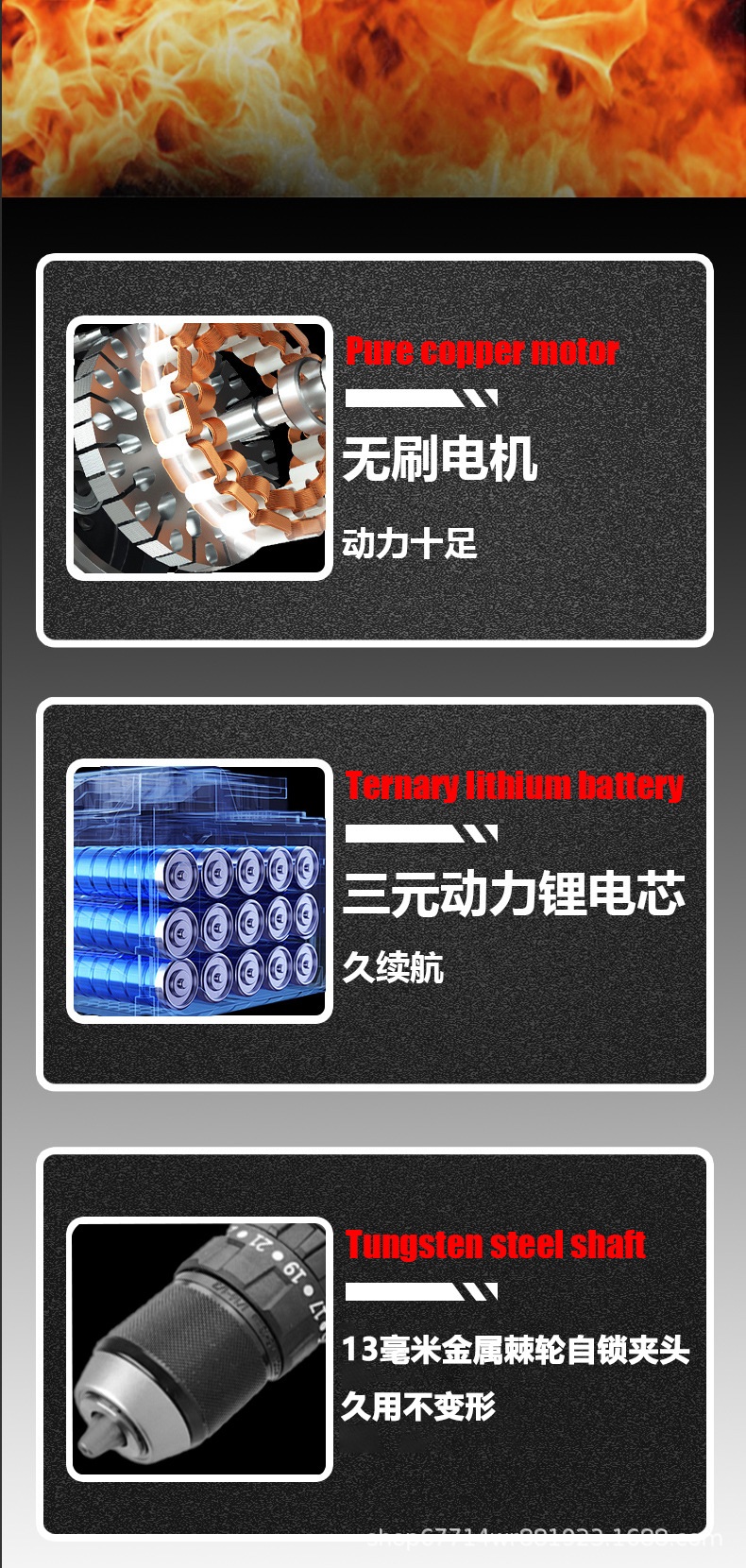 详情8.jpg
