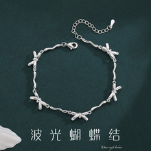 民升 蝴蝶结手链女韩国简约ins小众设计高级感小红书爆款轻奢手饰
