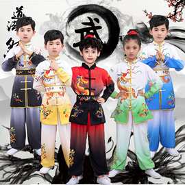 儿童武术服中国功夫练功服太极服男女武术演出服精忠报国舞龙服装