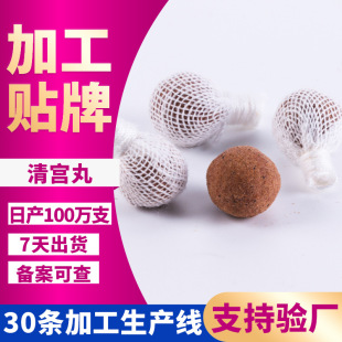 ˽��������S�� ˽̎�o������Ժ˽�܌m�ŮaƷ�ӹ� �D�Ʊ��B��m��