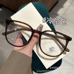 新型韓国風大枠すっぴん防ブルーライト平光メガネins高級感冷茶色メガネフレーム男女同モデル