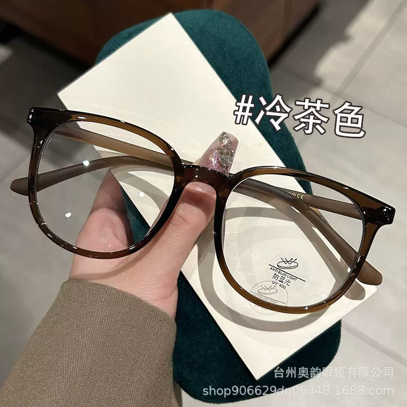 新款韩版大框素颜防蓝光平光眼镜ins高级感冷茶色眼镜框男女同款
