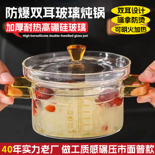 ���l����貣��偎��̶��p�������͸ߜؼ��ô�������ՠt���Ü��