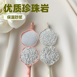 其他非金属;玻璃纤维;云母