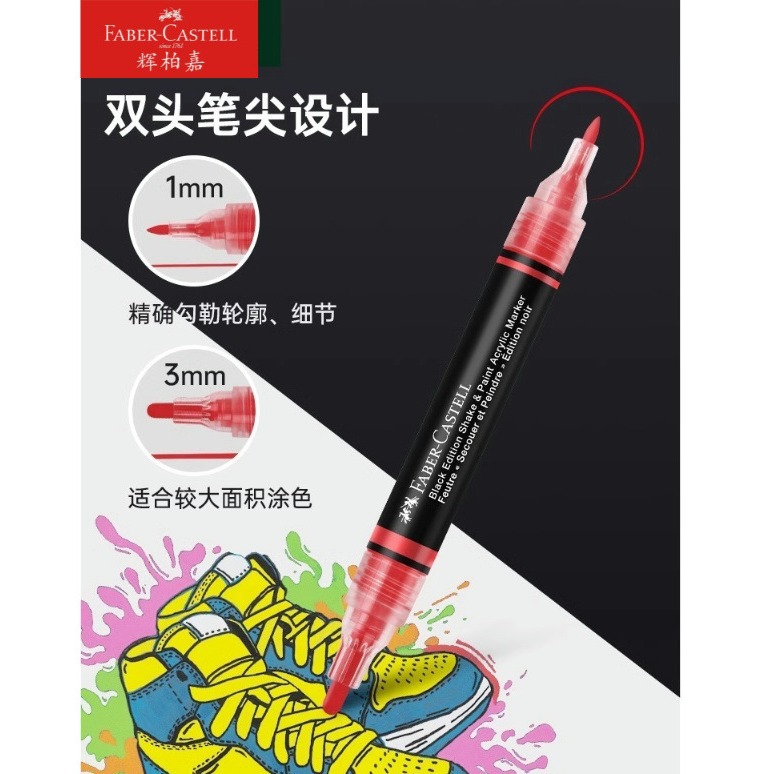 Alemania Pfizer acrílico marca de anotaciones pluma de graffiti acuosa pluma POP cartel publicitario pluma pintura arte