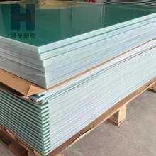 fr-4�h�����늳ؽ^����h����֬��ĥ���w���ɫ���w�������w�S��