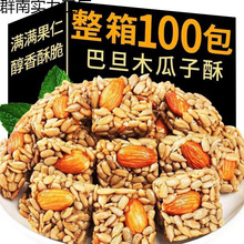 �������b�͵�ľ�����ʈԹ������������e����С��ʳ�������l