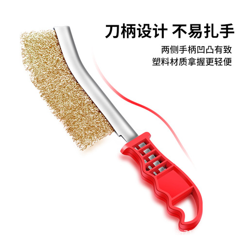 Rust removal knife type wire brush bowl type cleaning iron brush pen type household boutique elbow type wire brush tool wholesale