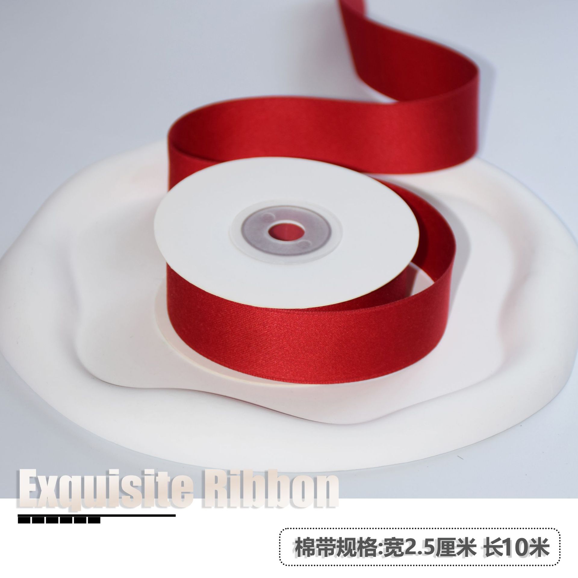 Cinta china del Día de San Valentín, cinta de algodón de poliéster mate de doble cara, lazo DM01, embalaje de flores, accesorios decorativos para ropa