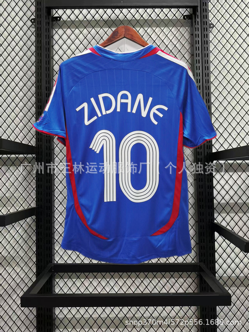 06 Francia en casa (No. 10) / S