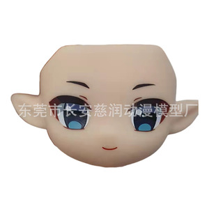 ���kä��BJD��3��4��6/8/12��ob11ob12�����^�� Ę��dai��  ��