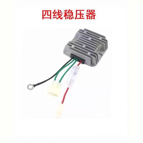 Air-cooled diesel engine accessories 173 178 186 188 192F voltage regulator rectifier voltage regulator charger