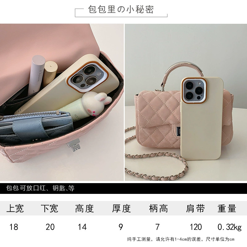Сумка на одно плечо, цепочка, сумка через плечо, 24 года, стиль Chanel