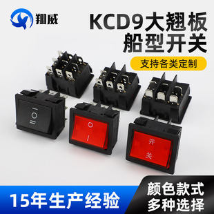 KCD9�~�c�����N�崬���_�P 31*36���_���_�����늺��C�����_�P