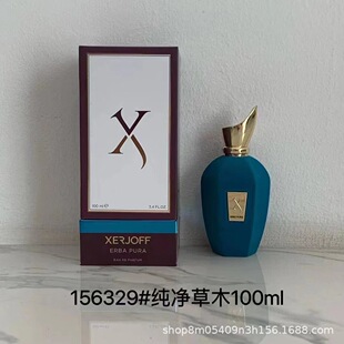 �羳���Q��ˮ�{����˹�����ؼ�����ľ�°����Ɓ�100ml