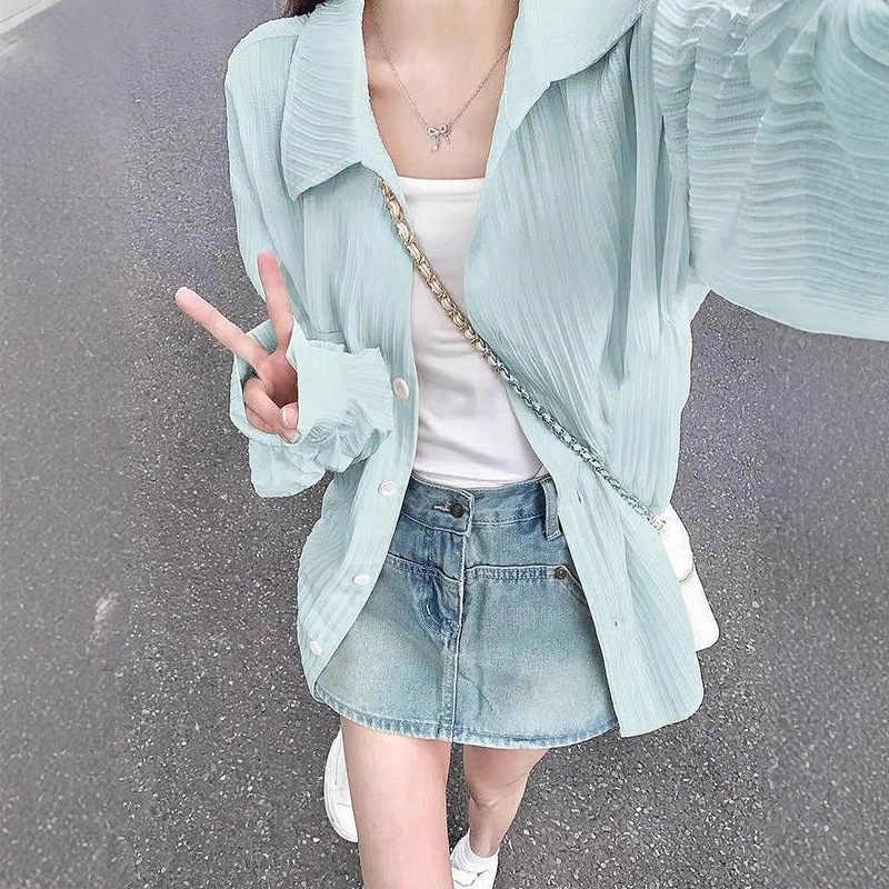 Early Spring Thin Sunscreen Mint Green Striped Shirt Women's Trendy Loose Versatile Shirt Outer Cardigan