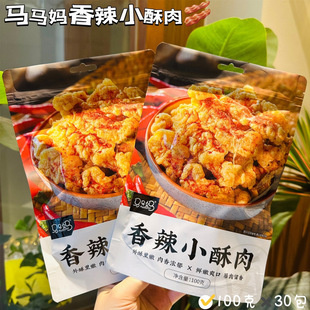 �R�R������С����W�t���e��ʳ�������b���С���b��ʳС���¾Ʋ�