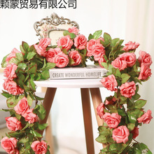假花藤条吊顶藤椅空调水管道婚庆拱门隔断装饰假花玫瑰花藤严选