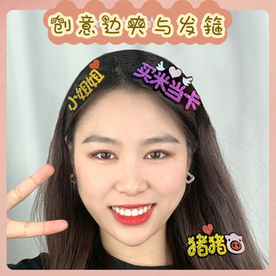 2026����Ʒ�W�Ⲽ߅�Aһ�֊A�����A����������diy�l�Ʒ