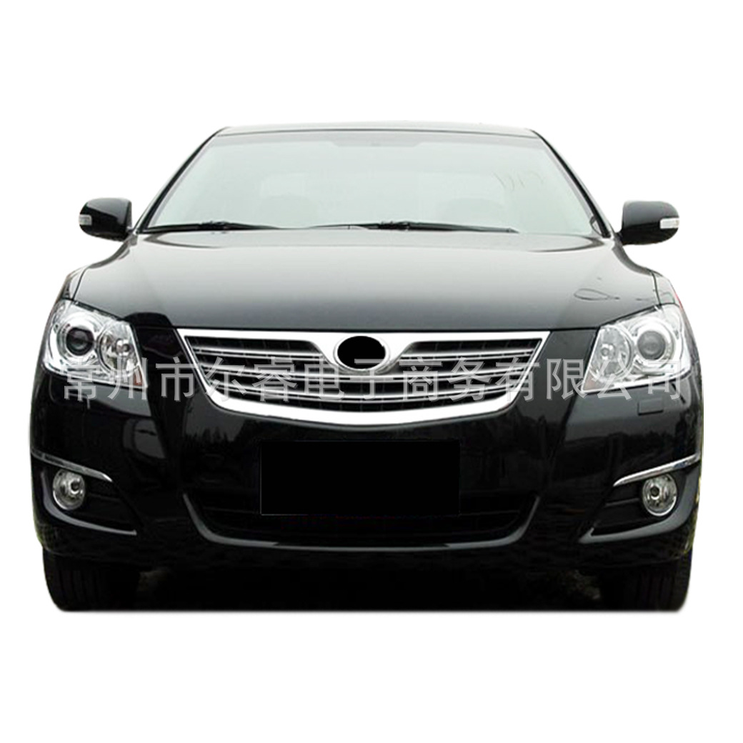 Suitable for Camry Front Bumper 06 07 08 Models Front and Rear Bumpers