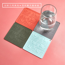 Placemat���W�L����ɐۄ��︡�����Z�͉|���|��؉|��Y��c�YƷ
