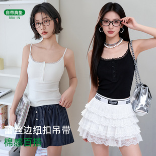 �ٽz�~�ۃȴ��Ů�p���޸�͸����⴩�ٴ���Ůʿ�����⴩����