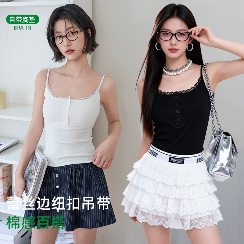 Lace Buttoned Inner Vest for Women, Lightweight Cotton Feel, Breathable, Versatile, Can Be Worn Outside, Women's Camisole Outerwear Top Lace Buttoned Inner Vest for Women, Lightweight Cotton Feel, Breathable, Versatile, Can Be Worn Outside, Women's Camisole Outerwear Top
