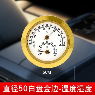 Display, Mini Pet Household — Car thermometer - diameter-50-white-plate-with-gold-rim-temperature-and-humidity