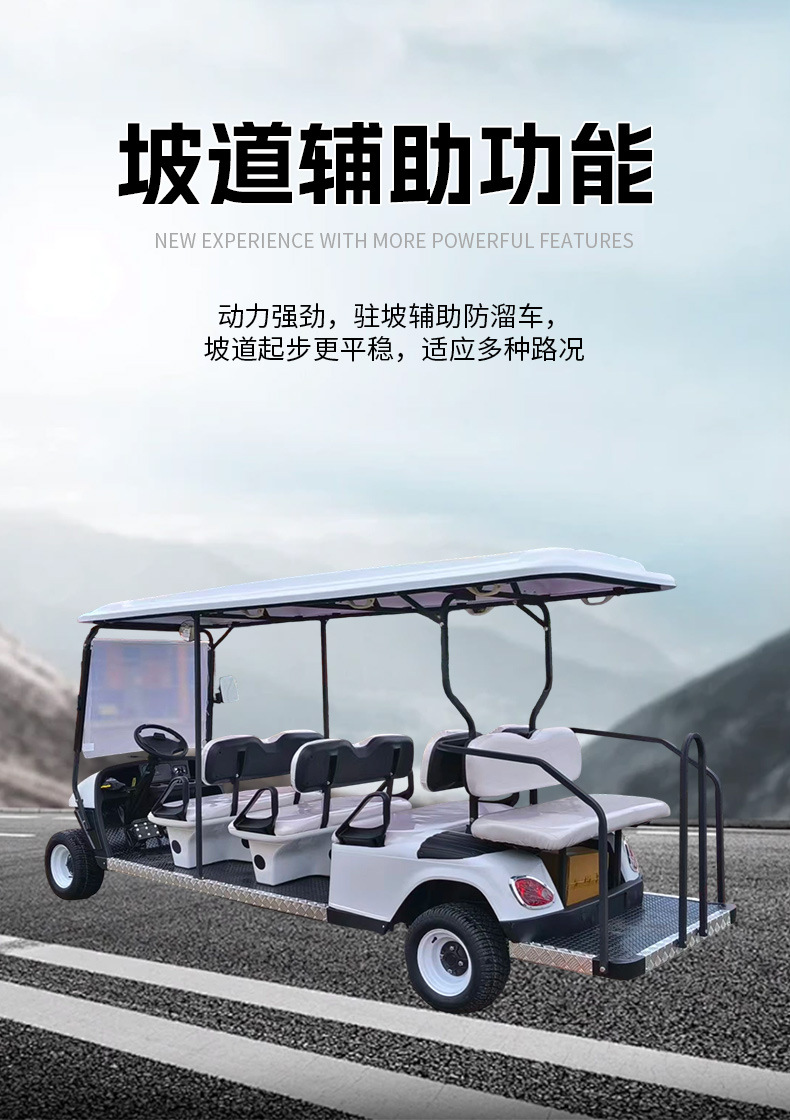 Electric Golf Sightseeing Car 8-Seater Hotel Shuttle Bus Tourist Car Golf Cart