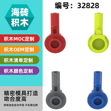 ��1KG�������ָ�32828С������ľMOC����ɢ��1x1�����ϸ��ԲƬ