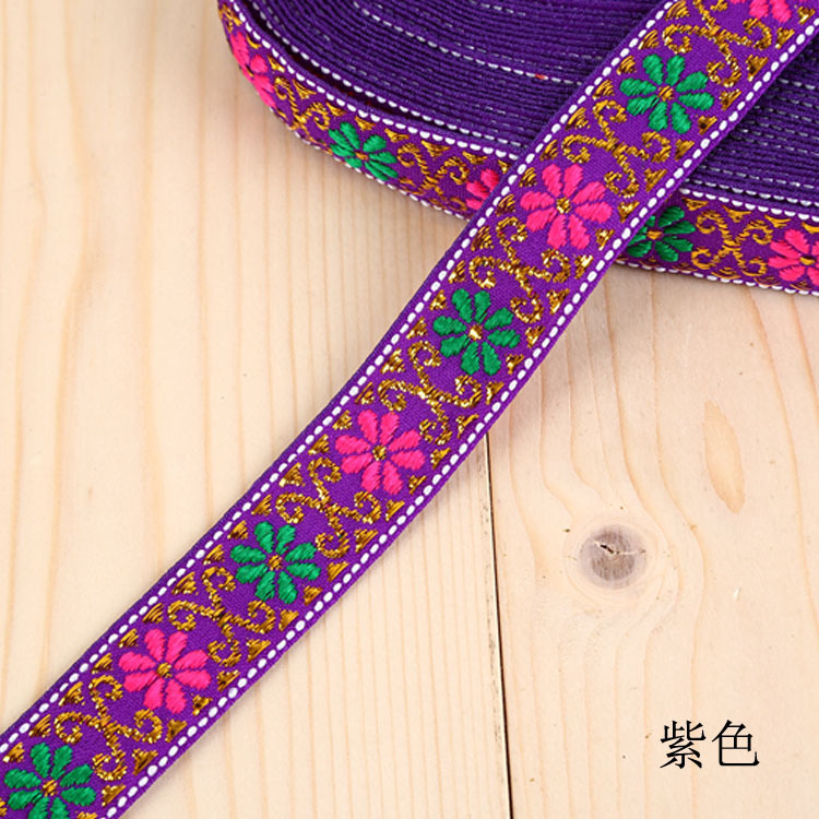 3667256894_866680823