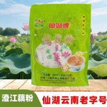 �ɺ���ź��500g�o��������خa���ٽ��˳ν�ź�۪���С���b����̖
