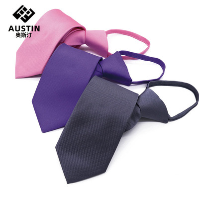 For cross-border use 7CM Solid zipper necktie formal wear business affairs Polyester marry man necktie goods in stock wholesale