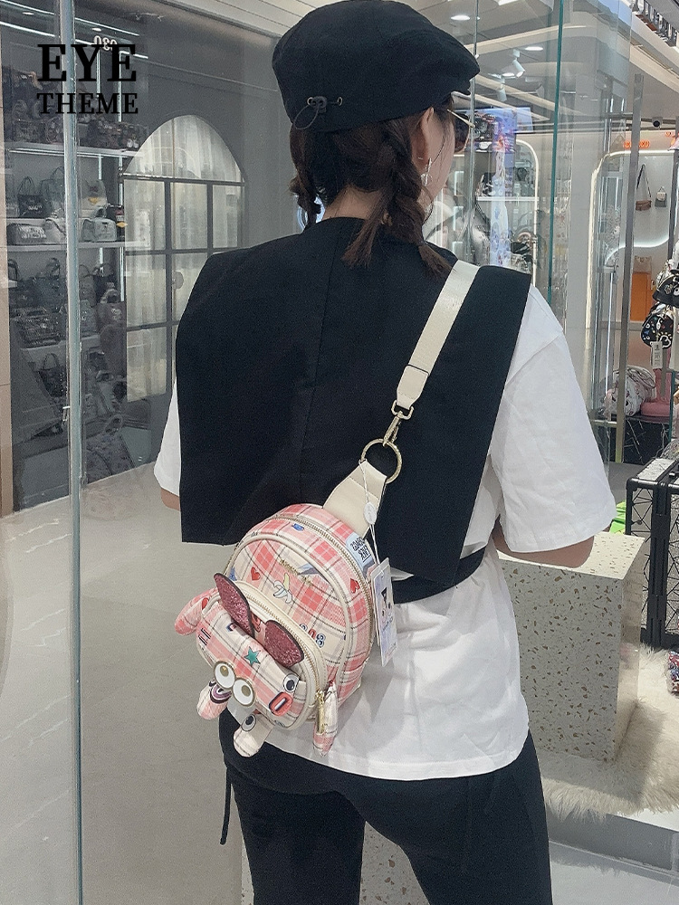 Mujer multipropósito diseño rosa mochila mini encantadora impresión bolsa de pecho cambiante 2688 #