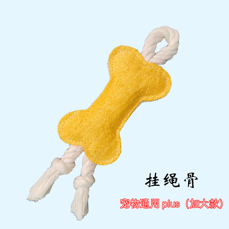 끈이 달린 뼈 (약 8*25cm) + OPP 독립 가방