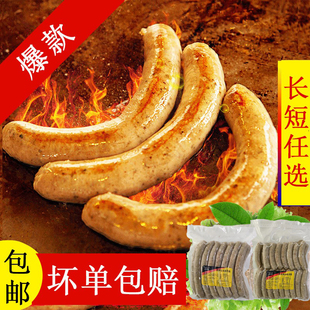 �����c�Lζ�D�ָ��c2��ṷ�c��ͻ�ɽʯ�ڽ��������õ�ʽ���c