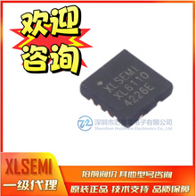 о��XL6110 1A 1.2MHz 27V����SBD����ѹ��DC-DCת����оƬ