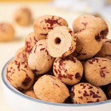 ���l���lȥƤȥ�˗�500g��ɗ����l �½��җ�����ȥ����ʳ�o�˗�