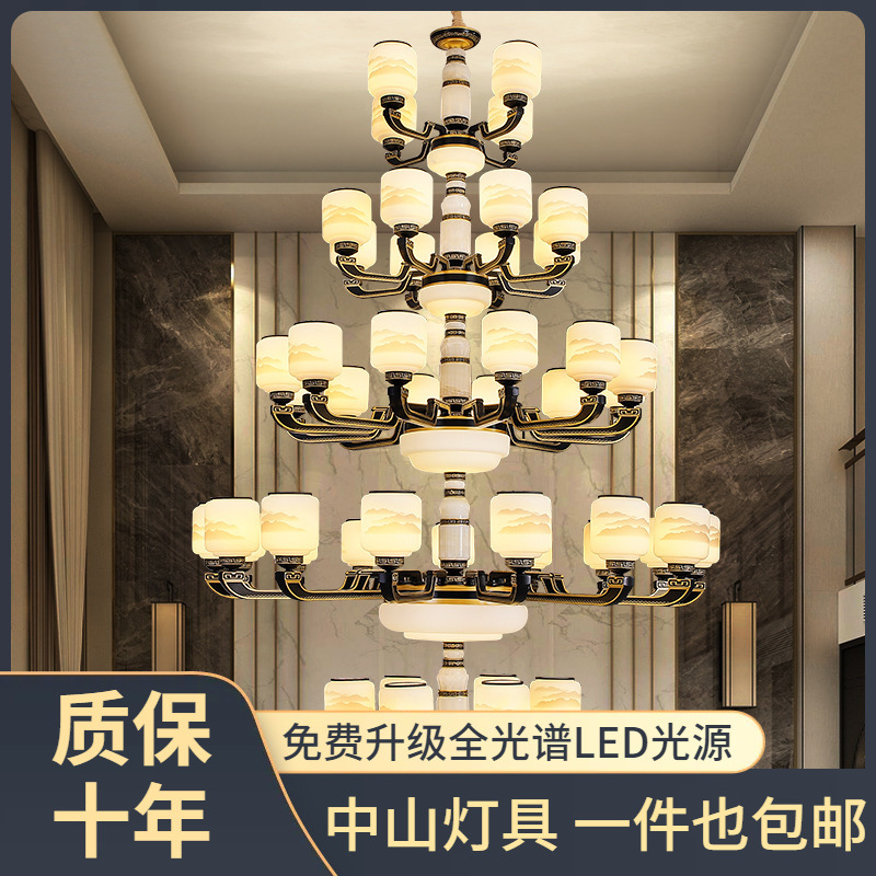 新中式大吊灯复式楼中国风玉石中空楼灯具酒店大厅别墅客厅灯饰