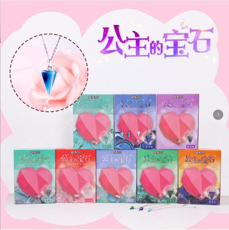 [하이 엔드 부티크] 공주의 보석 목걸이 (16 개의 전체 머리 상자를 가져가는 것이 더 비용 효율적입니다)