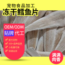 OEM������������L�~Ƭ؈����ʳ�I�Bĥ��С�~�Ɍ�����ʳ�ӹ����l