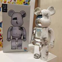 Bearbrick 400%暴力熊公仔摆件2G空山基半丹尼尔金银猩猩玩偶手办