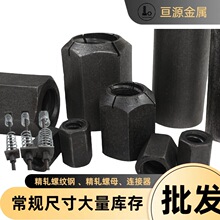 M15��܈�ݼy��B���� M15 �B����Ͳ ��܈�ݼy䓼��L�B�����S��