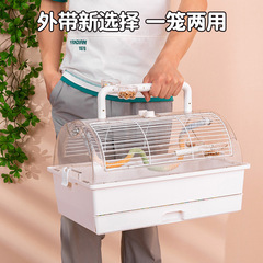 輸送用鳥かご、オウム用鳥かご、持ち運び用鳥かご、オウム用鳥かご、アクリル製小型鳥かご、ポータブル小型鳥かご