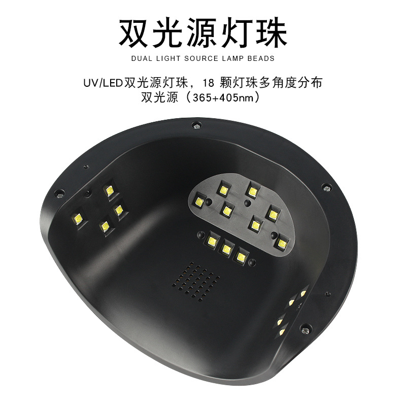 Luz de manicura USB máquina de manicura 54W máquina de fototerapia de manicura no negra lámpara de manicura pequeña lámpara de manicura de secado rápido