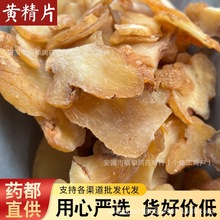 ����Ұ�����r�u�^���S����Ƭ��؛�S��Ƭ��ș�ľ����ŕ��ݾ���ˮ��