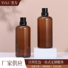 厂家批发500ml洗发水沐浴露分装瓶 按压式pet乳液瓶 化妆品乳液瓶