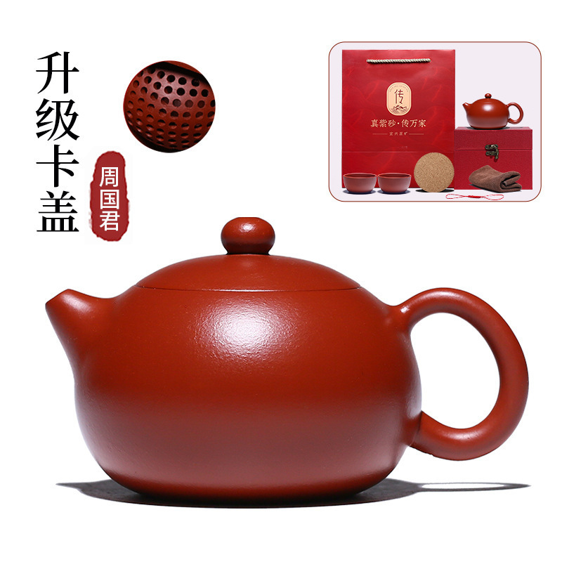 【행운을 빌어요】카드캡 210ml, 2컵