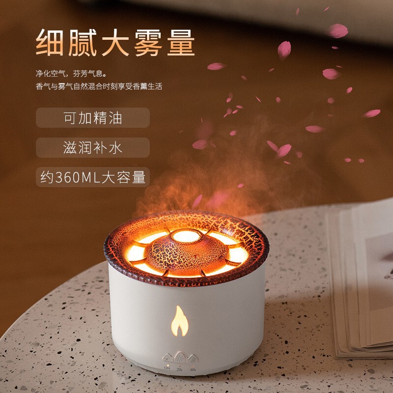 Creative Small Volcano Humidifier Fragrance Diffuser Flame Jellyfish Aromatherapy Machine Essential Oil Home Purifier Gift