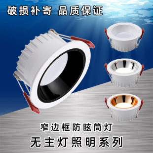 �S�����lledխ߅��ѣͲ���������ɫ�y߅��ѣ�Ƶ깤�̿͏dcob�ן�